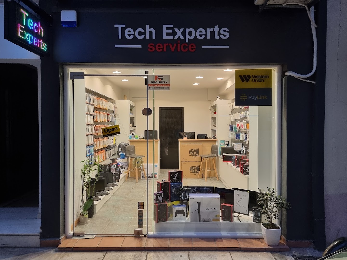 Tech Experts Service · Φωτογραφίες 3